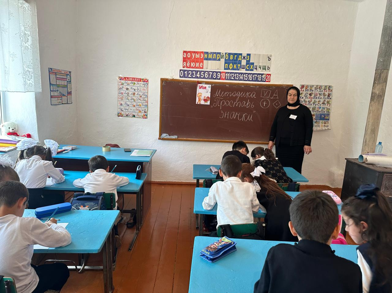 Психолог отделения Шихшабекова Муршидат провела работу с учащимися первого класса.